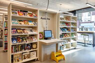 Innenansicht Bücherhalle Eidelstedt